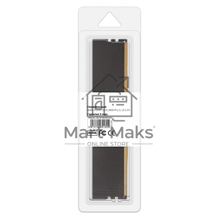 Оперативная память CBR, DDR4, 16GB (1x16 GB), 2666 MHz, CL19, DIMM