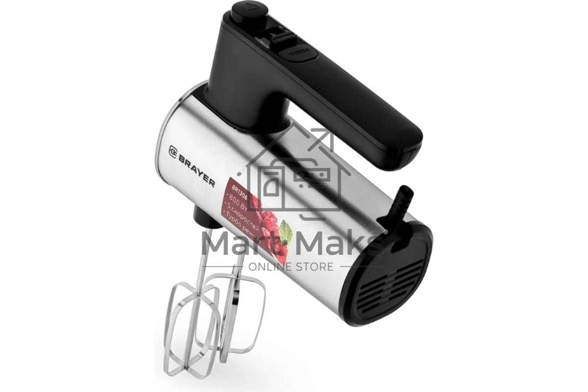 Миксер BRAYER BR1306