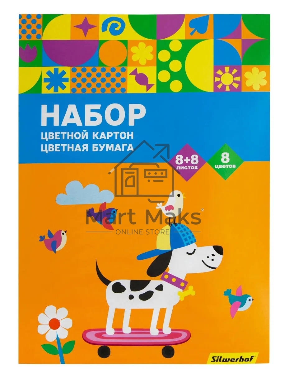 Набор картона/бумаги Silwerhof Скейтбордист 16 лист., 8цв., 230г/м2, 1 дизайн