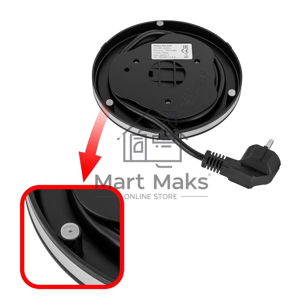 Чайник электрический Maunfeld MFK-622B