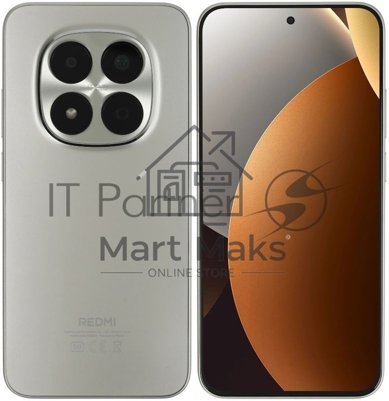 Смартфон Redmi Note 15 Pro 5G 8/512Gb, титановый