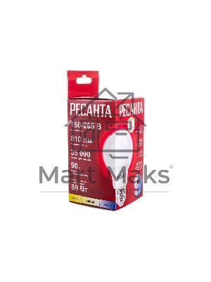 Лампа светодиодная Ресанта LL-R-A60-9W-230-4K-E27 груша, 9 Вт, нейтр., Е27