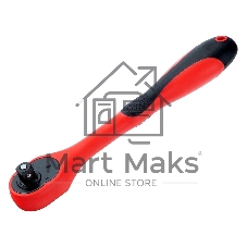Набор инструментов, 1/2