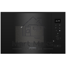 Встраиваемая микроволновая печь Grundig GMI12312B черный, 25 л, 900 Вт, переключатели - электронное управление