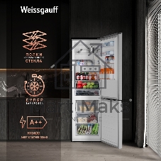 Холодильник Weissgauff WRK 2000 Total NoFrost Inverter черный стекло двухкамерный 240/95л морозилка снизу