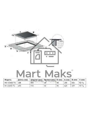 Индукционная варочная панель Beko HII 43400 TO, Черный