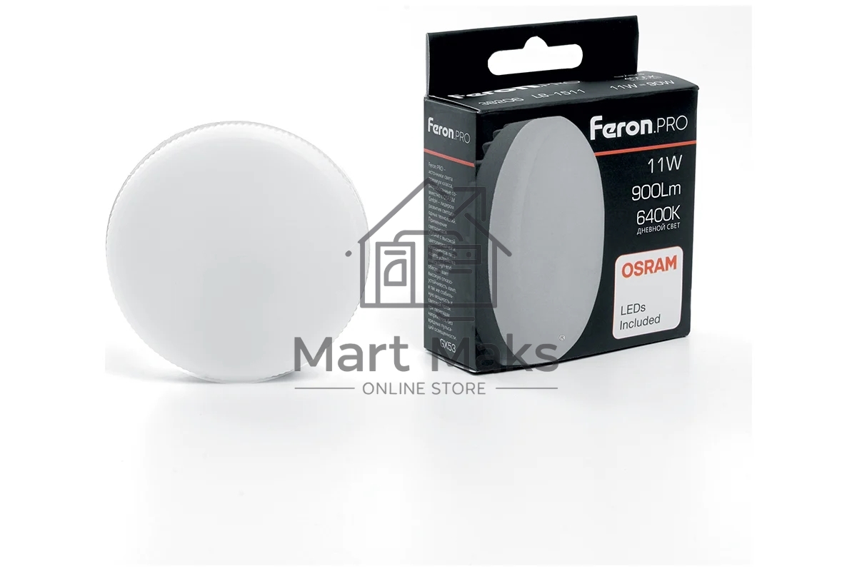 Лампа светодиодная Feron PRO LB-1511 (38207) 11 вт GX53 дневной таблетка