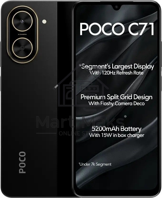 Смартфон POCO C71 RU 3/64Gb черный