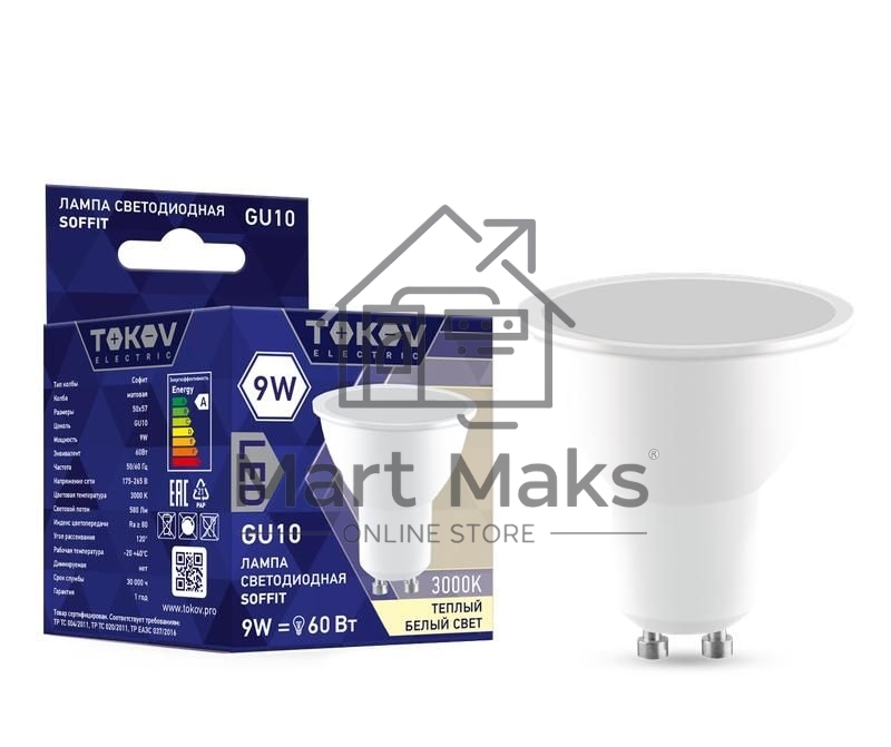 Лампа светодиодная TOKOV ELECTRIC 9Вт Soffit 3000К GU10 176-264В