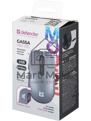 Мышь беспроводная Defender Gassa MM-105 серый, 1600 dpi, радиоканал, USB, кнопки - 6
