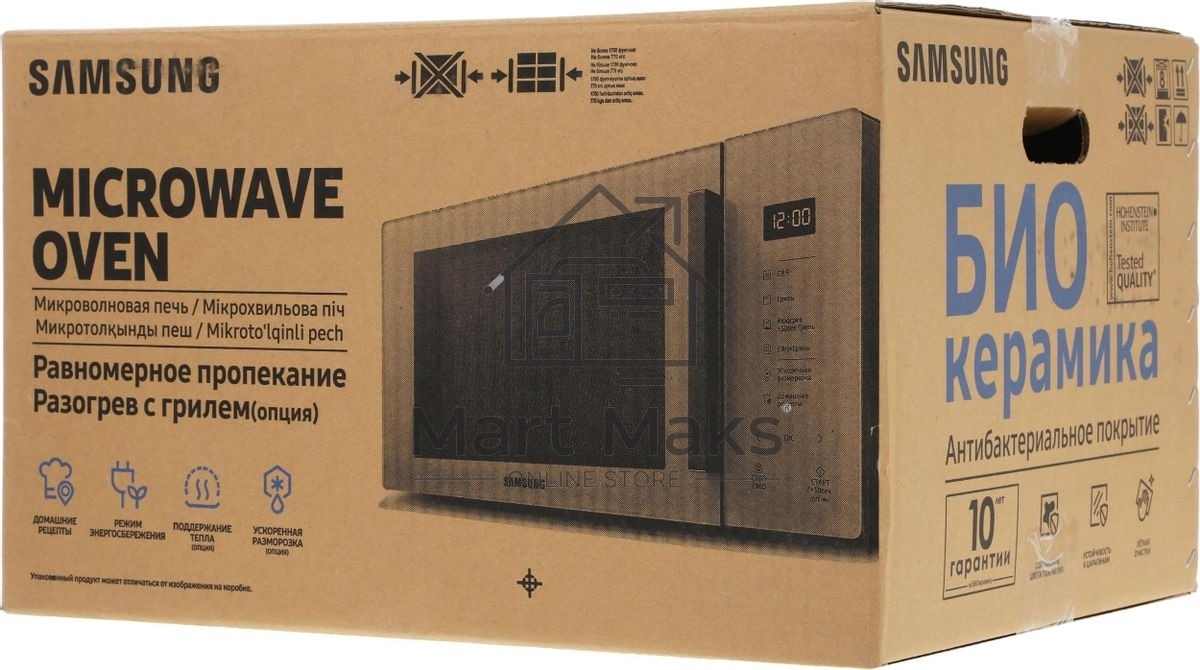 Микроволновая печь Samsung MG23T5018AK/BW черный, 23 л, 800 Вт, переключатели - сенсор