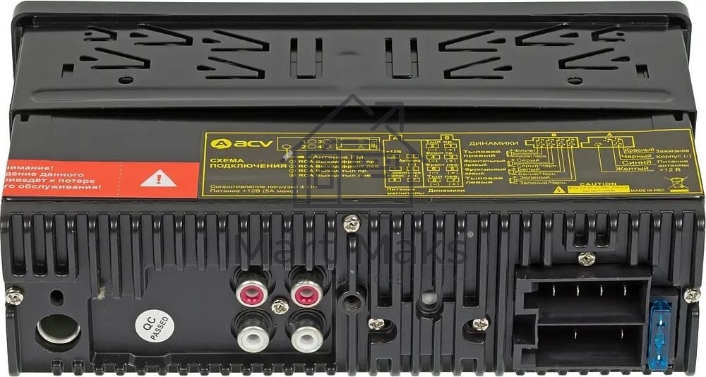 Автомагнитола ACV AVS-814BW 1DIN 4x50Вт