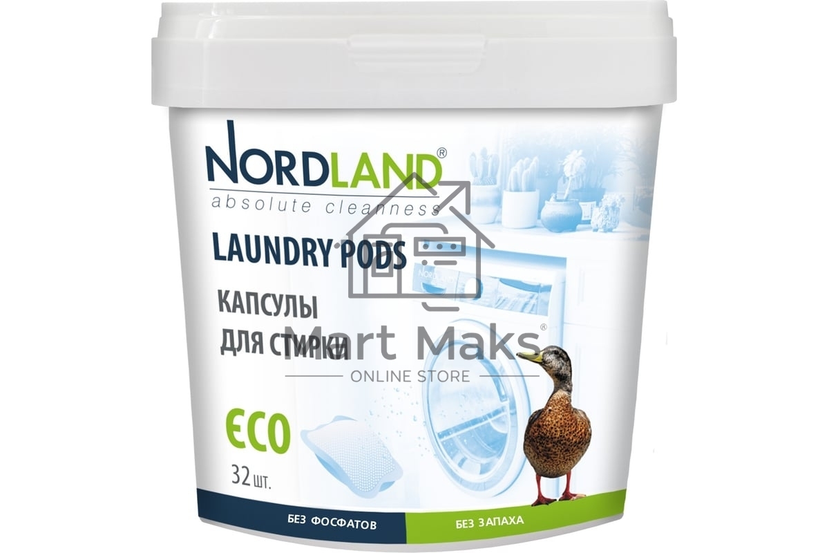 Средство для стирки бесфосфатное. Nordland Капсулы для стирки, 32 шт