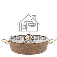 Жаровня Stone Land SLS-0226DC