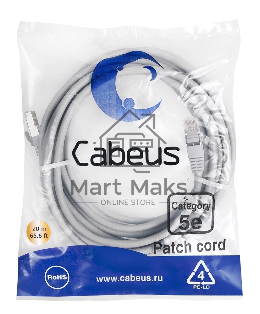 Патч-корд Cabeus PC-FTP-RJ45-Cat.5e-20m кат. 5е, экр., F/UTP, RJ45/RJ45, PVC, AWG24 20 м, серый