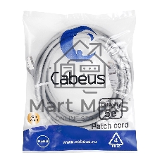 Патч-корд Cabeus PC-FTP-RJ45-Cat.5e-20m кат. 5е, экр., F/UTP, RJ45/RJ45, PVC, AWG24 20 м, серый