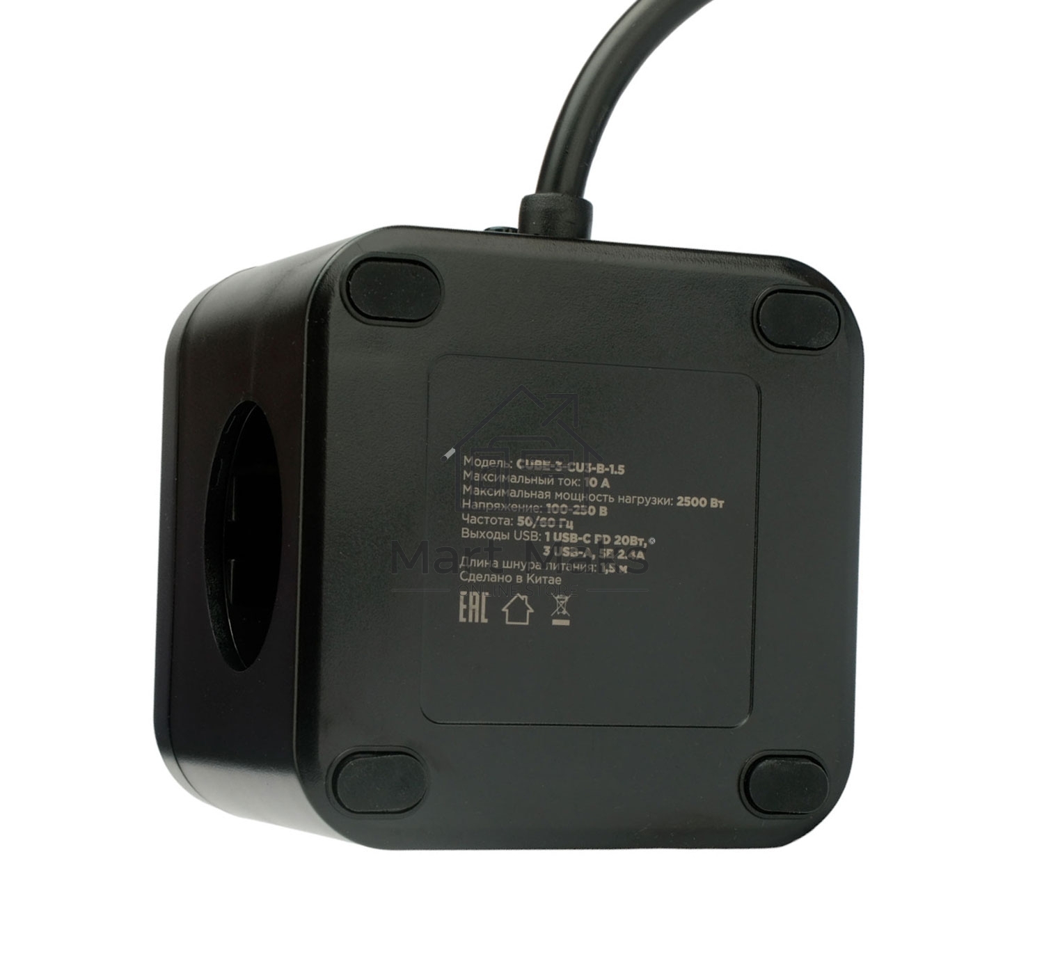 Сетевой фильтр Cablexpert Cube CUBE-3-CU3-B-1.5, 3р, 10А, 1xType-C PD, 3xUSB, 1.5м, ур.защиты 4+, черный, коробка