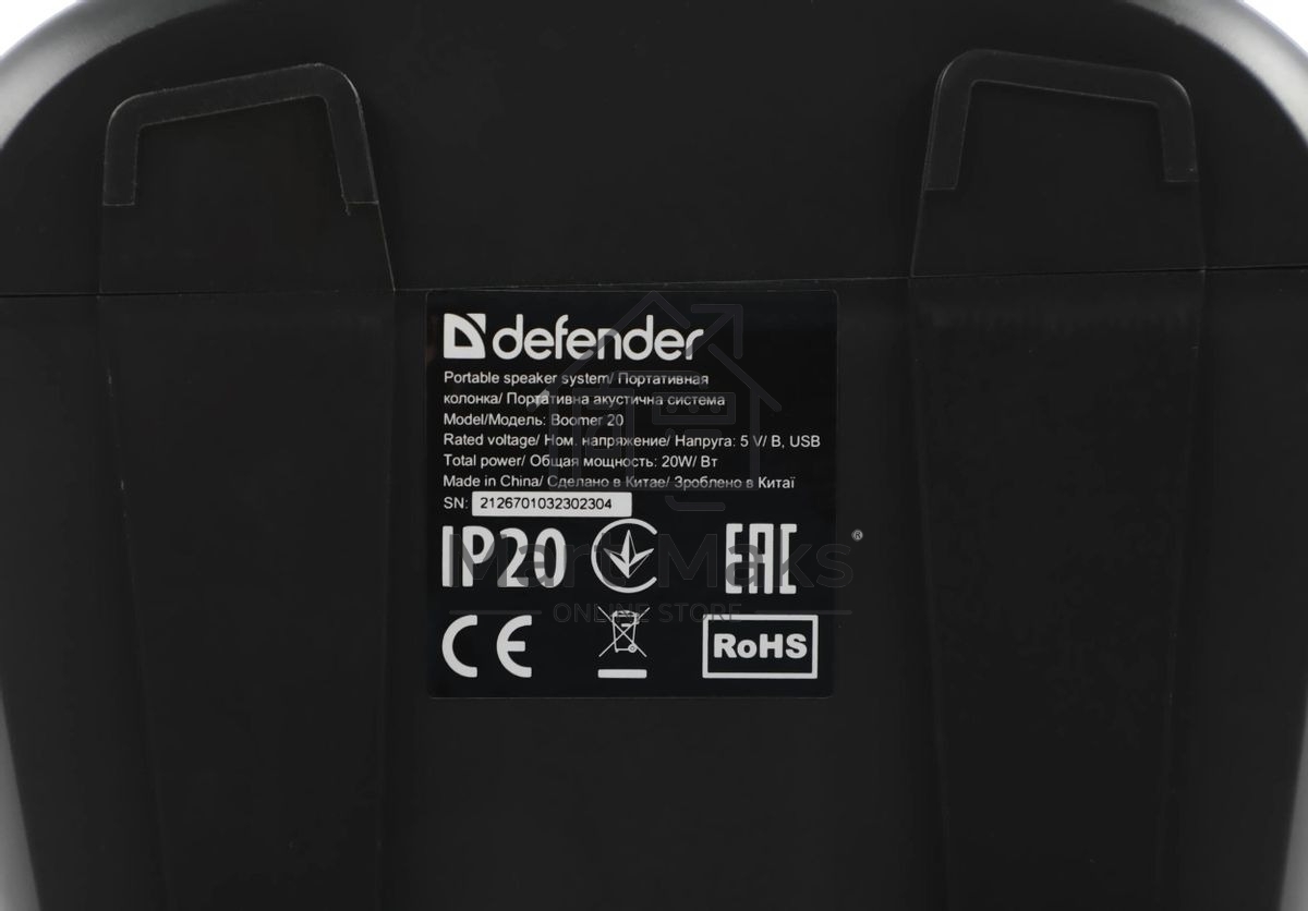 Портативная колонка Defender Boomer 20 20Вт Light/BT/FM/USB/AUX/MIC черный