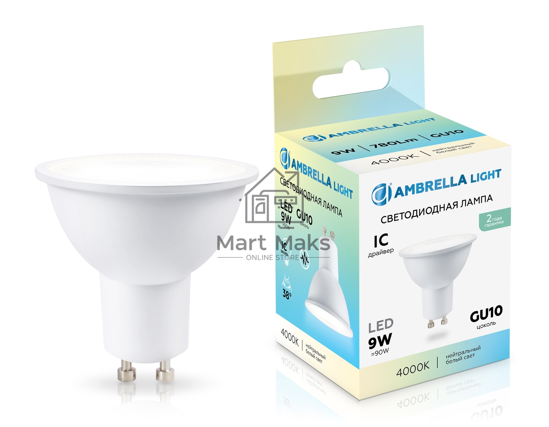 Лампа светодиодная	Ambrella light 190904 LED MR16 9W IC GU10 4000K 175-265V 38°