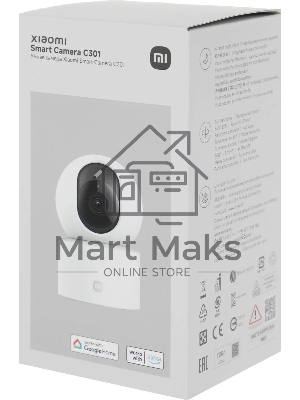 Камера видеонаблюдения Xiaomi Smart Camera C301 (BHR8683GL)