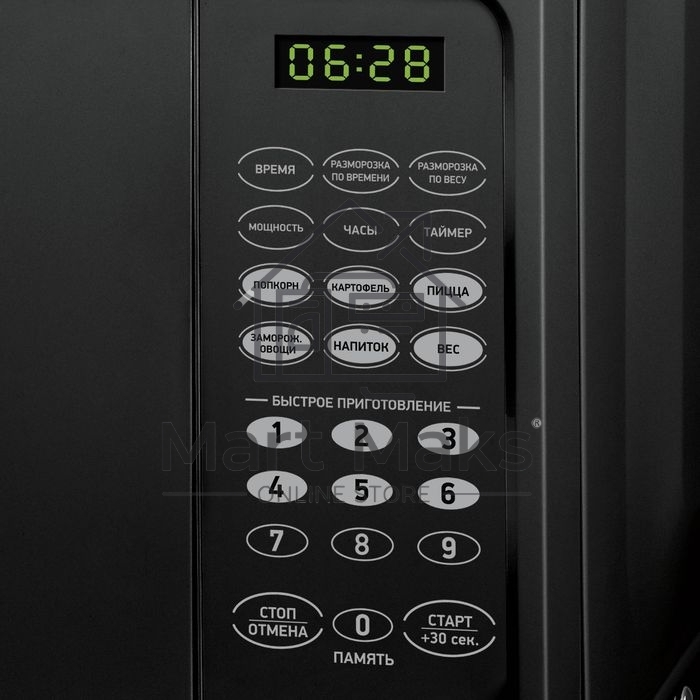 Микроволновая печь BBK 20MWS-727S/B черный, 20 л, 700 Вт, сенсор