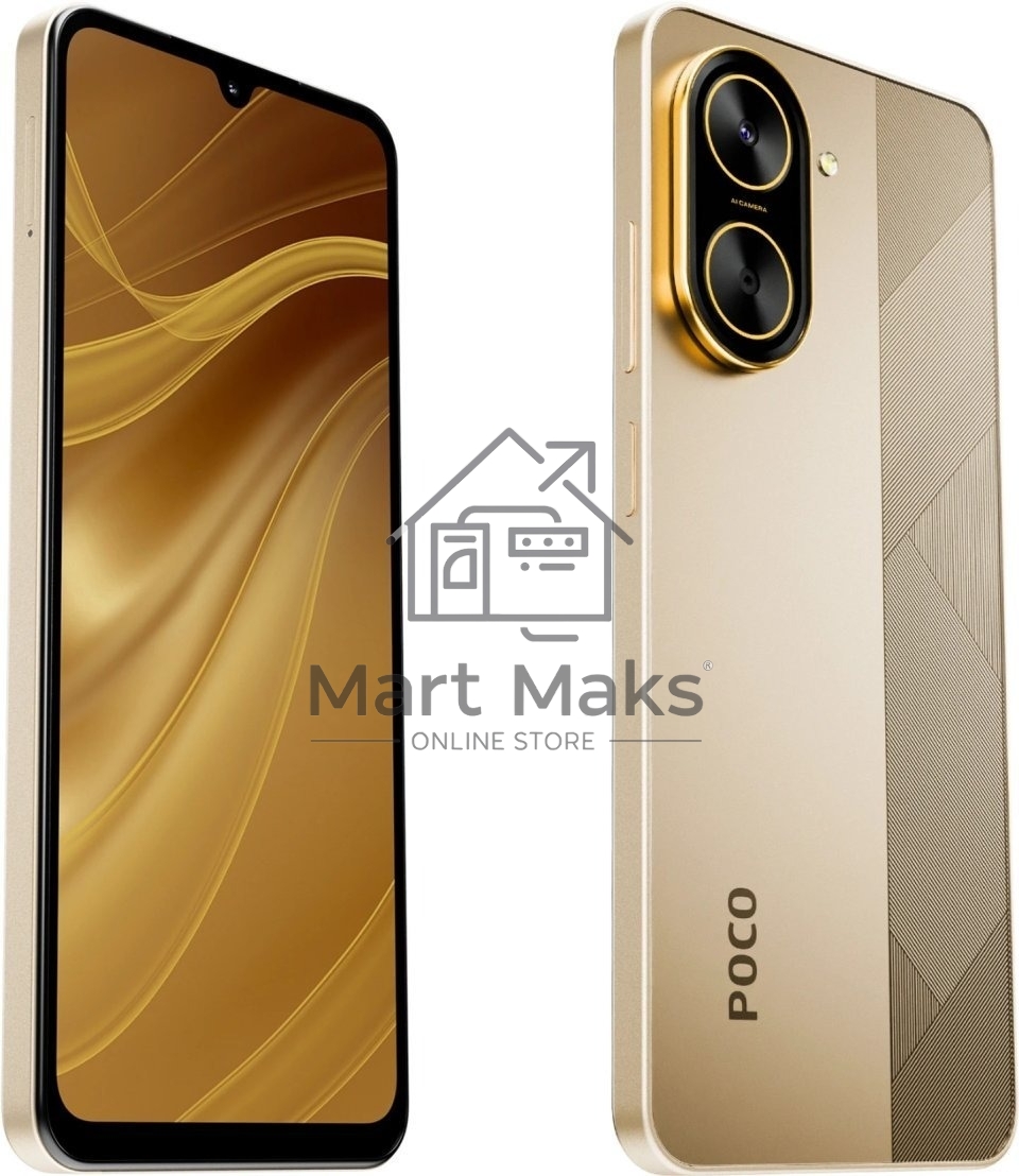 Смартфон POCO C71 RU 3/64Gb золотистый
