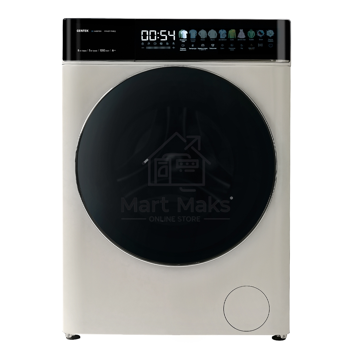 Стиральная машина с сушкой Centek CT-1968 бежевый, загрузка фронтальная 8 кг, 1200 об/мин, Класс А+++