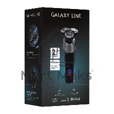 Электробритва GALAXY GL 4212