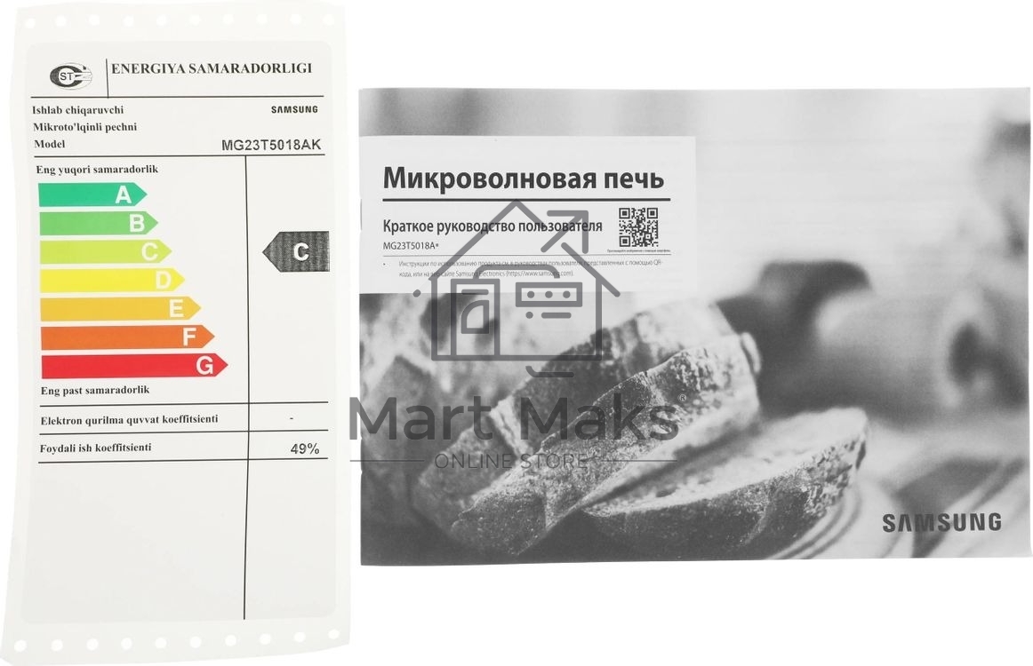 Микроволновая печь Samsung MG23T5018AK/BW черный, 23 л, 800 Вт, переключатели - сенсор