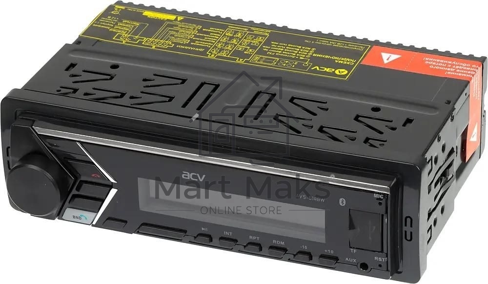 Автомагнитола ACV AVS-814BW 1DIN 4x50Вт