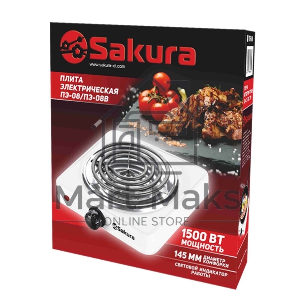 Плитка электрическая Sakura ПЭ-08 1500Вт 145мм 1конф/спир