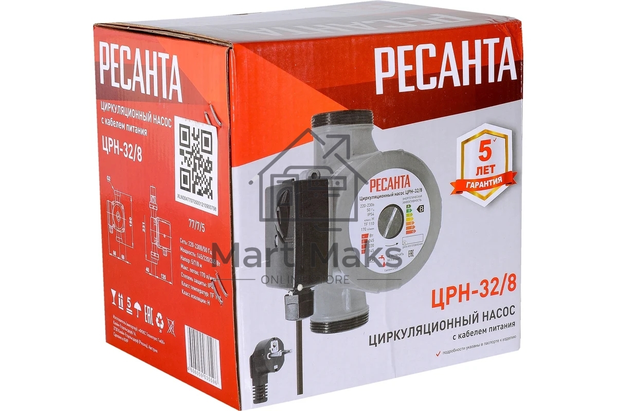Насос садовый циркуляционный Ресанта ЦРН-32/8 245Вт 3000л/час (77/7/5)
