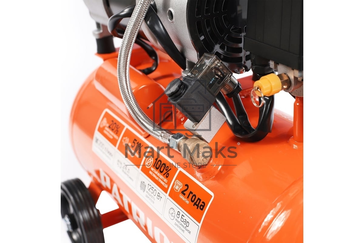 Компрессор поршневой безмасляный Patriot WO 24-220, 200 л/мин, 8 бар, 1250 Вт, 24 л, быстросъемный 1/4