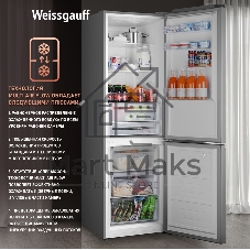 Холодильник Weissgauff WRK 2000 Total NoFrost Inverter черный стекло двухкамерный 240/95л морозилка снизу