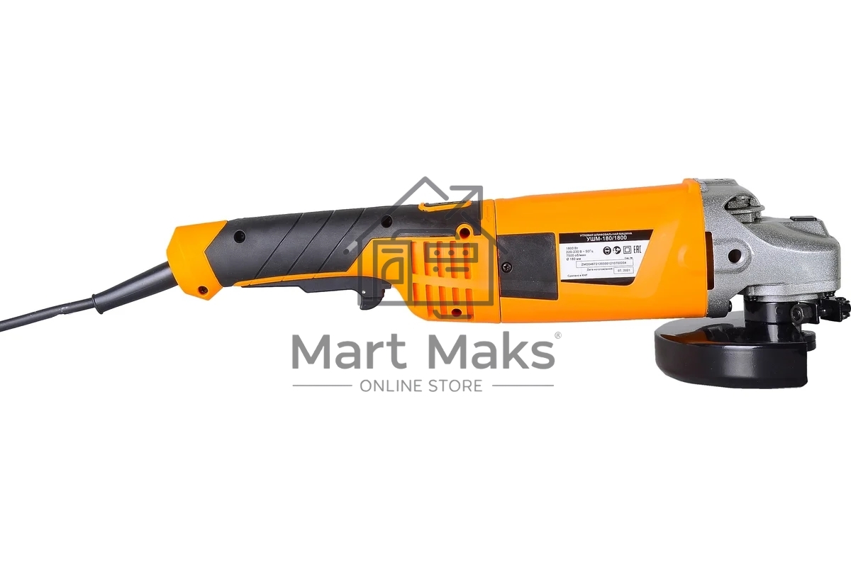 Угловая шлифовальная машина ВИХРЬ УШМ-180/1800 72/12/5