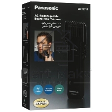 Триммер для волос Panasonic ER-2031-K7511 8887549528002