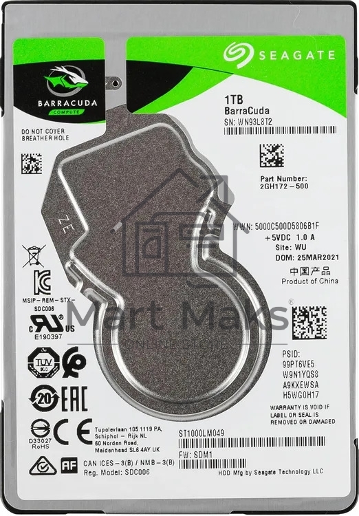 Жесткий диск Seagate HDD Mobile Barracuda25 Guardian (2.5'/ 1Tb/ SATA 6Gb/s/ rmp 7200)
