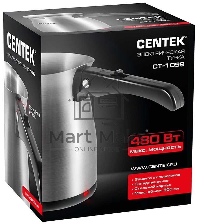 Электрическая турка Centek CT-1099 SS серебристый, исп. кофе - молотый, 0.5 л, 480 Вт