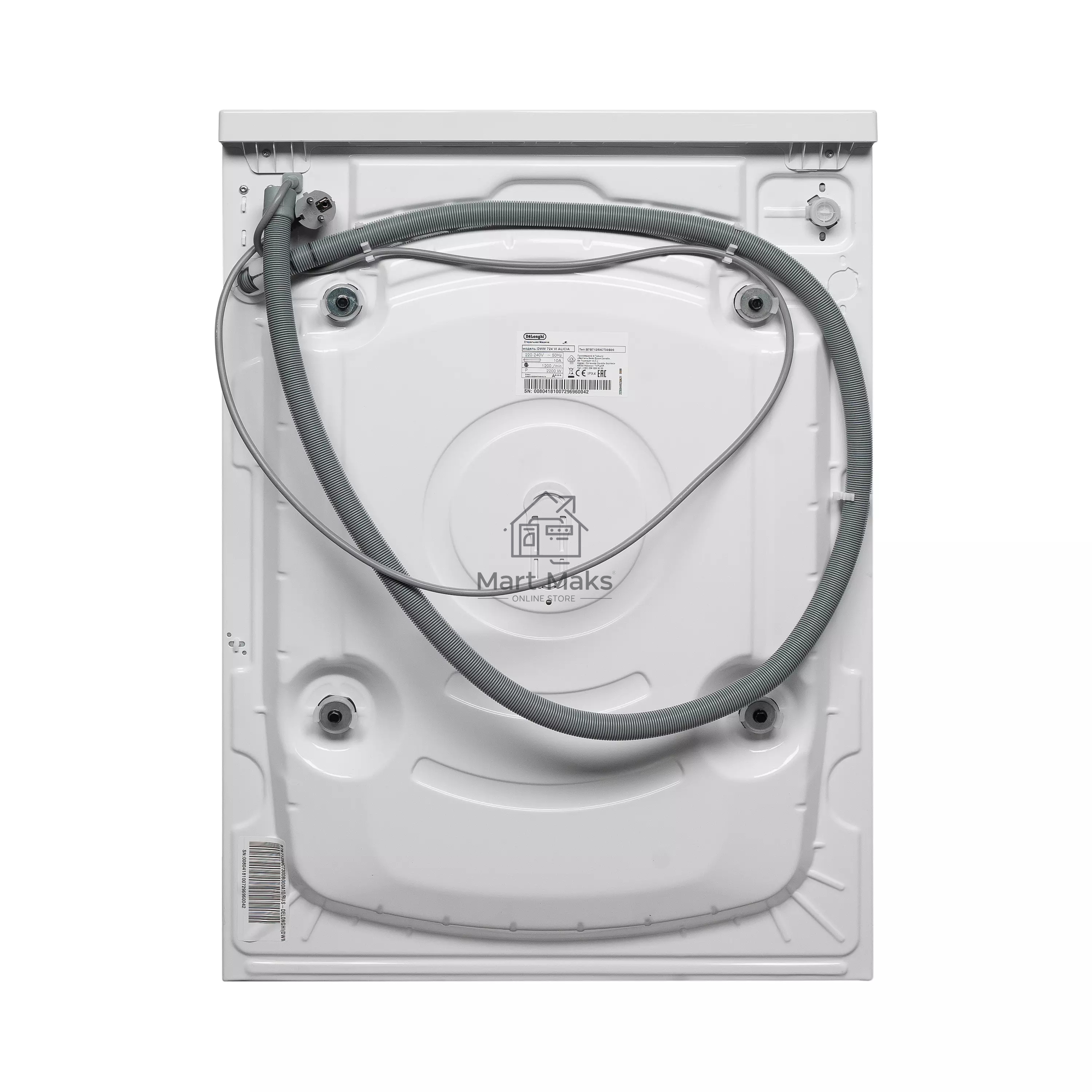 Стиральная машина DeLonghi DWM 724 VI ALICIA белый, загрузка фронтальная 7 кг, 1200 об/мин., класс: А+++