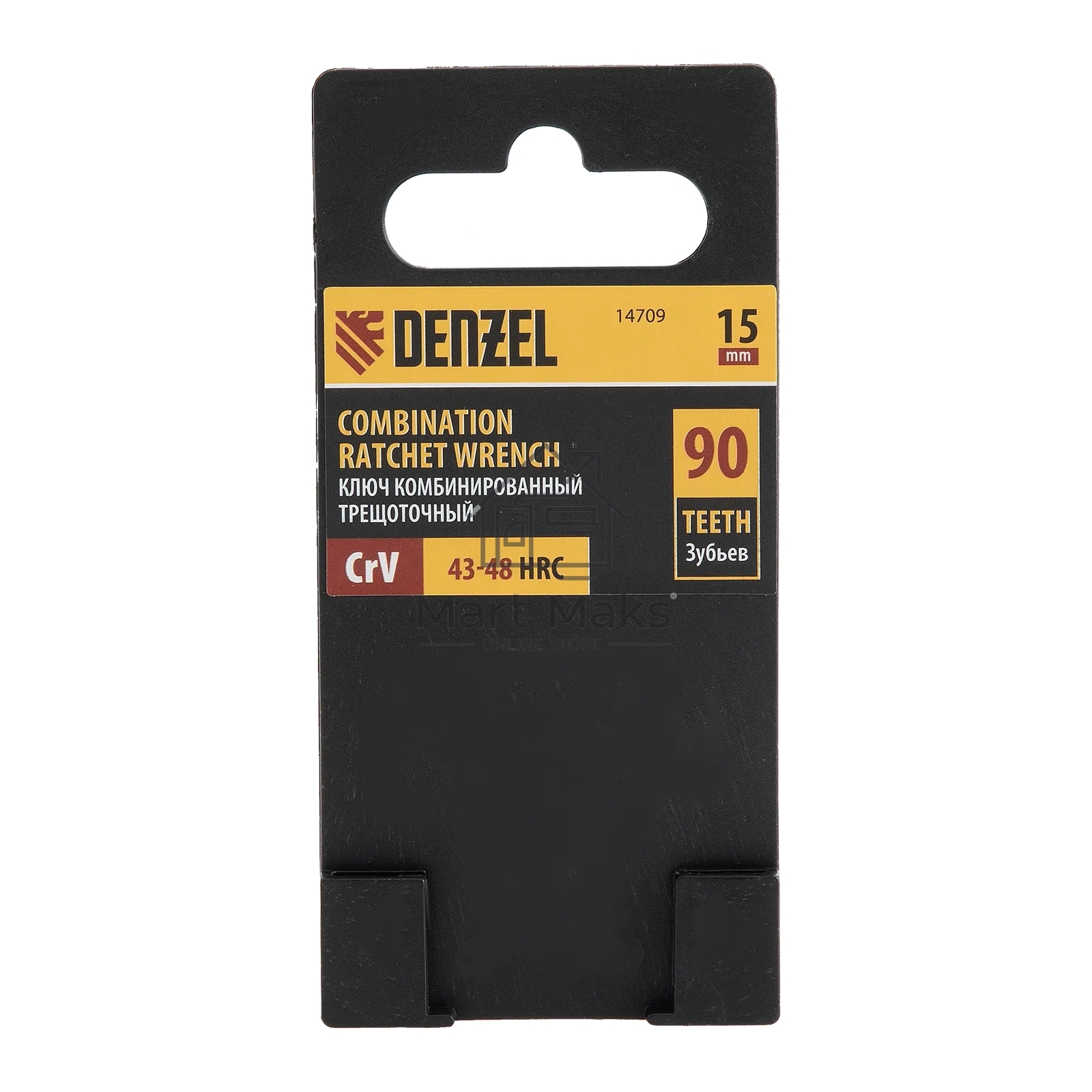 Ключ комбинированный трещоточный Denzel 14709 15 мм, CrV, матовый хром