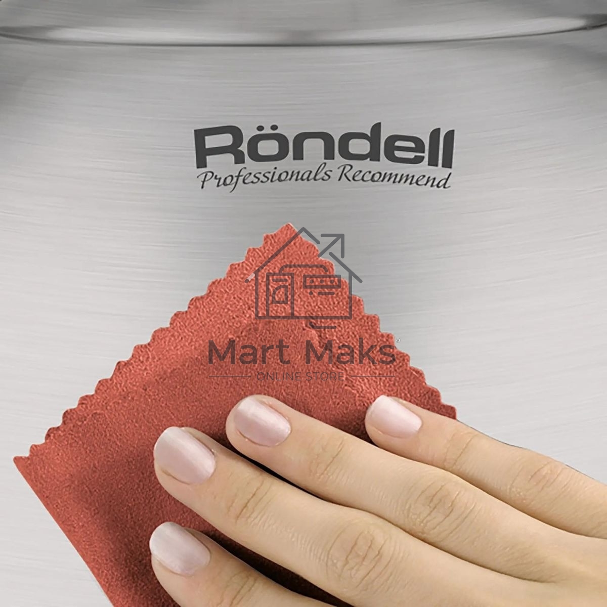 Чайник металлический Rondell Zart RDS-1828 2.7л. стальной