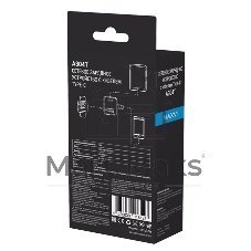 Сетевое зарядное устройство Maxvi A304T Type-C\USB 3A 15W + литой кабель Type-C 1.2м, черный