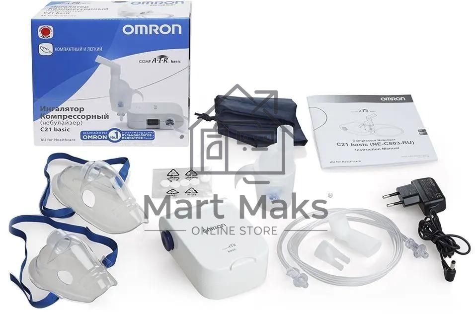 Ингалятор компрессорный OMRON С21 Basic (NE-C803-RU)