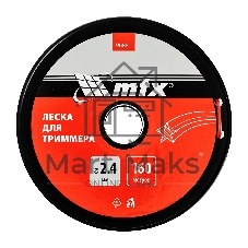 Леска для триммера звезда 2,4 мм х 160 м, на катушке MTX