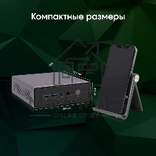 Мини ПК Digma Pro Minimax U1 i3 1215U (1.2) 16Gb SSD512Gb UHDG Windows 11 Pro GbitEth WiFi BT 60W темно-серый/черный (DPP3-ADXW03)