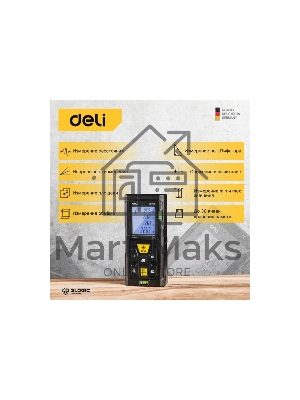 Лазерный дальномер Deli DL4170 (Диапазон измерения 0,05~80м, точность измерения: ±3мм)