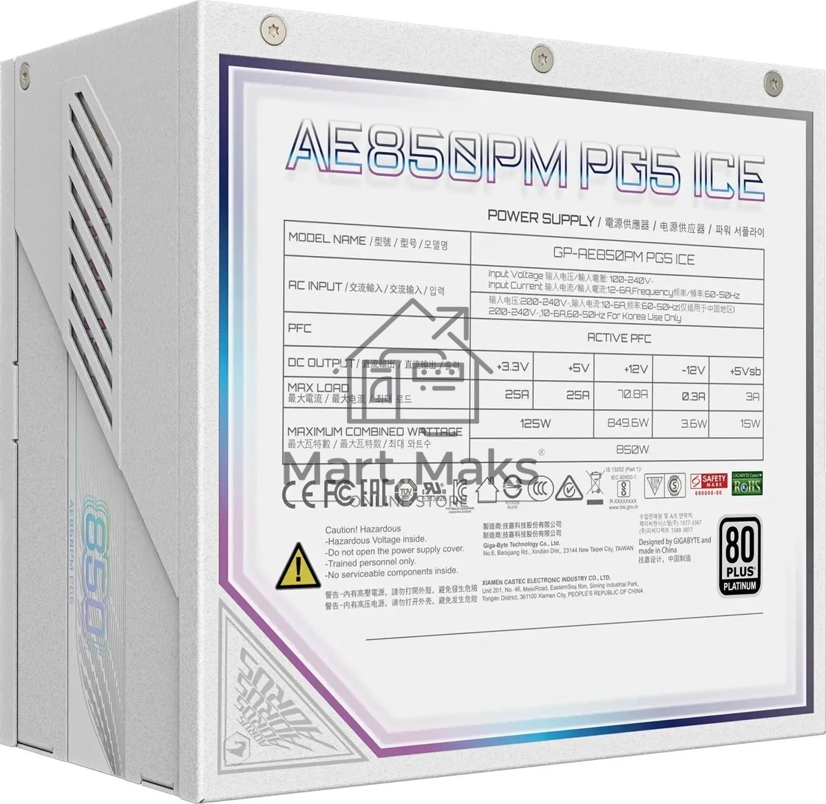 Блок питания Gigabyte ATX 850W GP-AE850PM PG5 ICE Gen.5 80+ platinum (20+4pin) APFC 120mm fan 16xSATA Cab Manag RTL