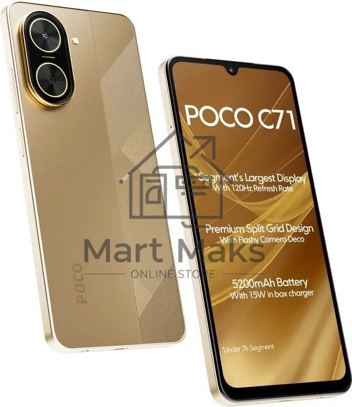 Смартфон POCO C71 RU 3/64Gb золотистый