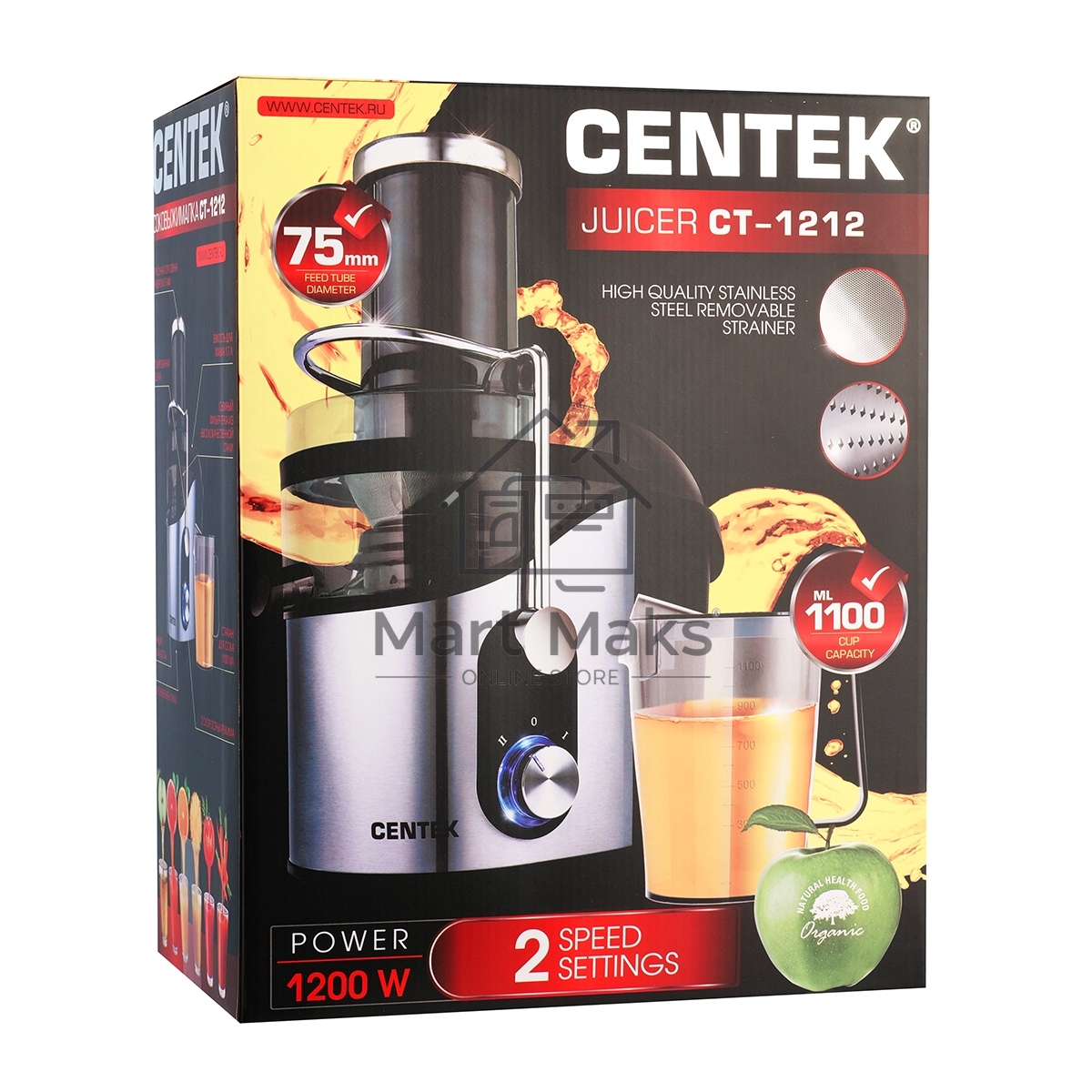 Соковыжималка Centek CT-1212 (черный/сталь) 1200Вт, 2 скор., стакан 1100 мл, горловина 75мм