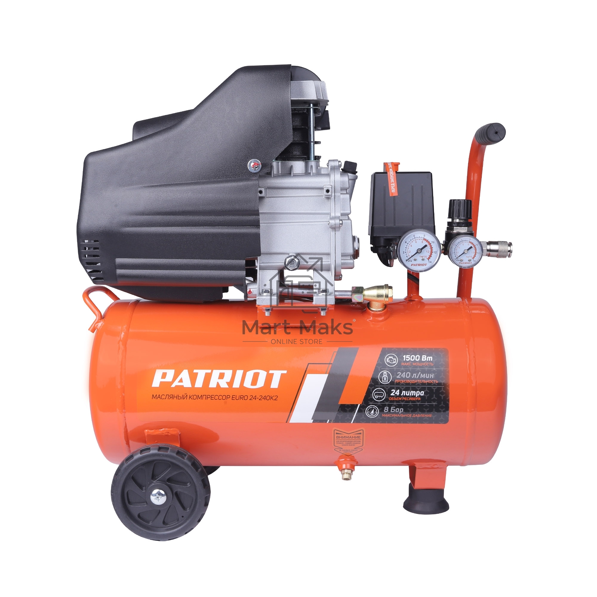 Компрессор поршневой Patriot Optima Euro 24-240K2 масляный 240л/мин 24л 1500Вт оранжевый/черный